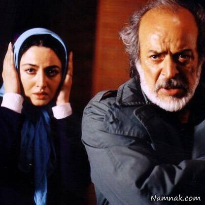 شیلا خداداد و ایرج قادری در فیلم اکواریوم شیلا خداداد و ایرج قادری