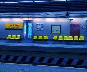 ساعت مترو تهران