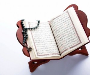 سکوت هنگام قرائت قرآن
