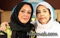 فهیمه رحیم نیا و شقایق فراهانی