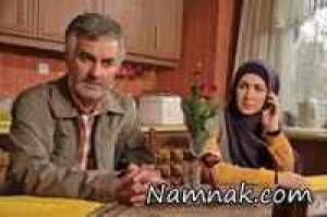بالهای خیس ، موضوع سریال بالهای خیس