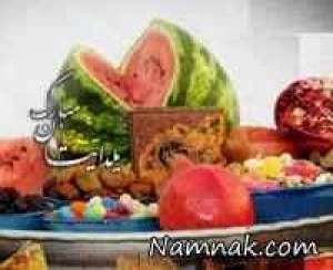 شب یلدا ، شعر شب یلدا