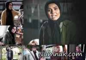 سریال آوای باران ، عکسهای سریال آوای باران