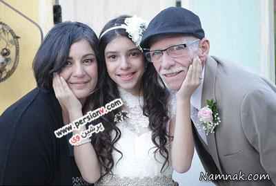 جوزی در کنار پدر و مادرش ، ازدواج دختر 11 ساله ، ازدواج عجیب