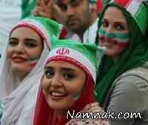 ستایش ، نرگس محمدی