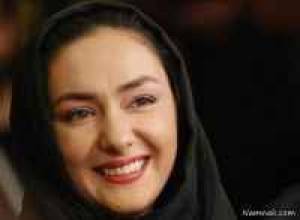 گریم ، متفاوت