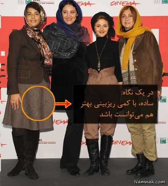 پوشش نامناسب بازیگران زن ایرانی در جشنواره رم + تصاویر 1