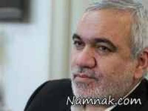 فیس بوک مژده لواسانی ، عکس مژده لواسانی در فیس بوک