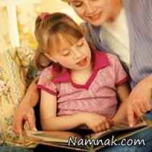 کتاب ، کتاب خواندن برای کودک