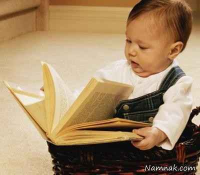 برای کودک تان کتاب بخوانید.چگونه كودك خود را به خواندن كتاب علاقه مند كنيم؟