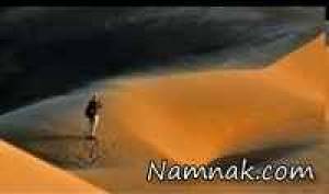 تست خودشناسی