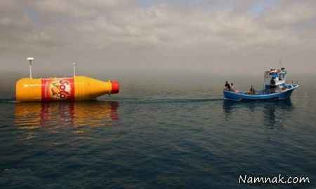 طولانی ترین نامه دنیا + عکس