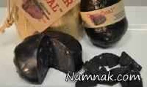 نیر سیاه ، عجیب ترین پنیر