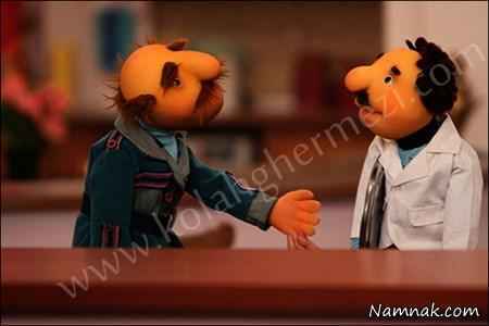 عزیزم ببخشید فامیل دور و عزیزم ببخشید