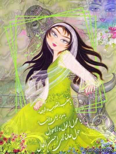 کارت-پستال-عید-نوروز---سری-15