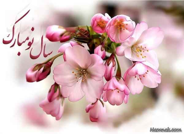 کارت پستال