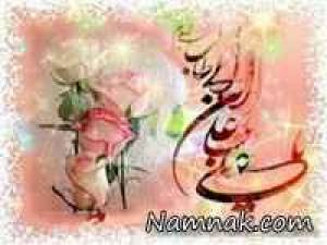 کارت پستال روز پدر