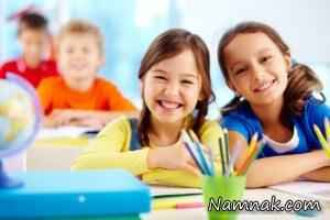 تربیت کودک ، سلامت روانی کودکان