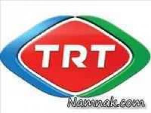 شبکه تی آر تی ترکیه ، شبکه TRT