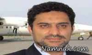ناصر خیرخواه ، مجری معروف