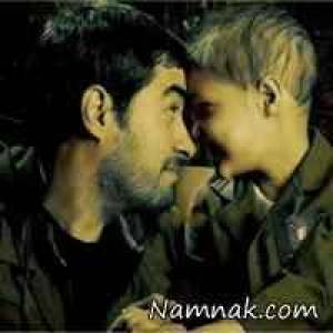 شهاب حسینی و پسرش