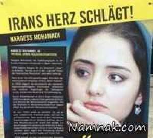 بازیگر مشهور ایران ، بازیگر زن سینمای ایران