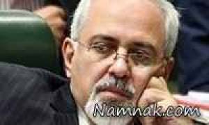 صفحه فیس بوک وزیر امور خارجه روحانی + عکس