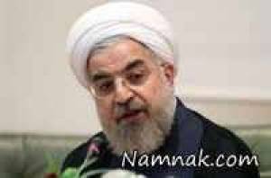 گفت و گوی تلفنی روحانی و اوباما ، تماس تلفنی روحانی و اوباما