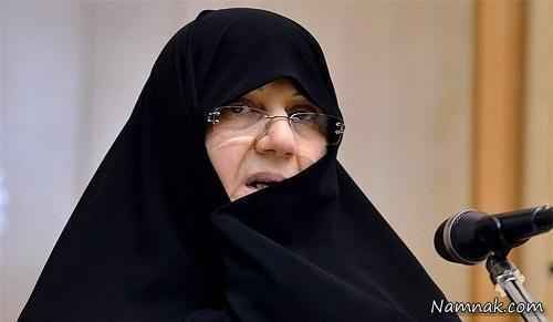 صاحبه عربی همسر دکتر روحانی در شهرستان ملارد