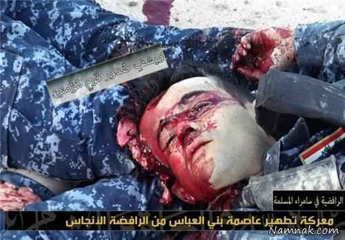 جسد سرباز عراقی ، دولت اسلامی عراق و شام ، تروریست