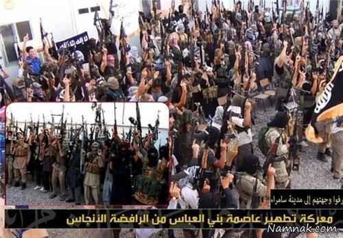 تروریست های گروه داعش در عراق ، تروریست ، موصل