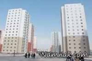 مسکن مهر ، عرصه و اعیان