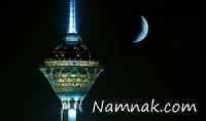 گران ترین ، سنگاپور