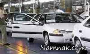 قیمت ، خودرو