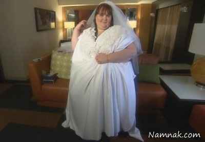 ازدواج چاق ترین زن دنیا