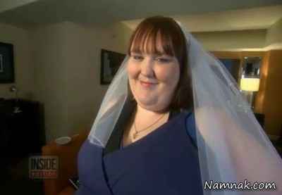 ازدواج چاق ترین زن دنیا + عکس! ، ازدواج ، لباس عروس