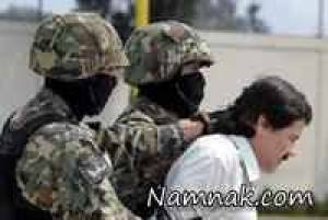 بی رحم ترین قاچاقچی جهان دستگیر شد + تصاویر
