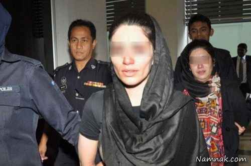 تهمینه و فاطمه محکوم به اعدام در مالزی ، زن جوان ، ‌ ایرانی