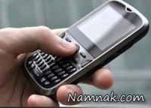 اس ام اس خلافی ماشین ، خلافی خودرو