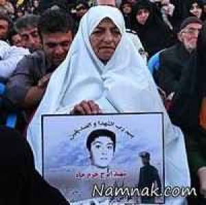 شهید گمنام ، ماه عسل