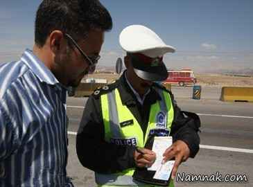 گرفتن خلافی ماشین استعلام خلافی خودرو