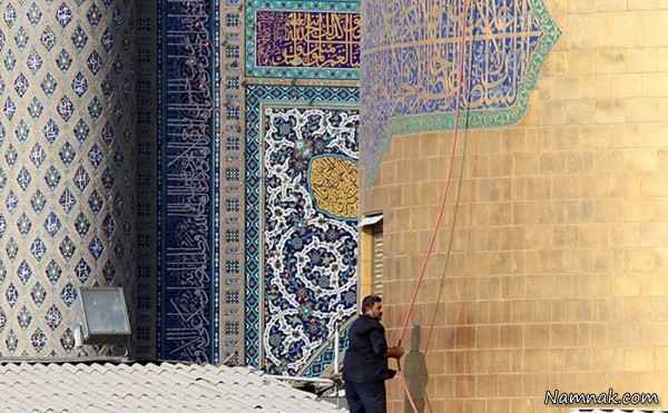 شستشوی گنبد امام هشتم