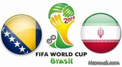 دانلود فیلم بازی ایران و بوسنی در جام جهانی 2014