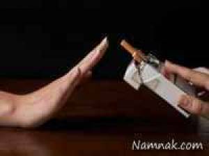 مضرات دخانیات ، فواید ترک دخانیات،مضرات سیگار،ضرر های دخانیات برای بدن
