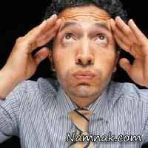 تمرکز،عدم تمرکز،عوامل موثر در عدم تمرکز،راه های درمان عدم تمرکز ، تمرکز،عدم تمرکز،عوامل موثر در عدم تمرکز،راه های درمان عدم تمرکز