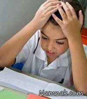 استرس ، رفع استرس