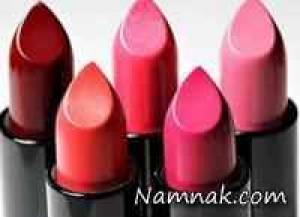 رژ لب ، آرایش