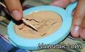 پکینک ، پکینک شکسته