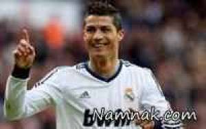 فراری رونالدو ، کریستیانو رونالدو