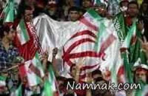 جام جهانی 98 فرانسه ، جام جهانی 2014 برزیل